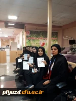 اهدای خون دانشجومعلمان پردیس 6