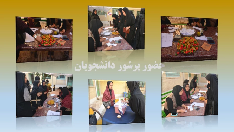 اعلام نتایج برگزاری انتخابات شورای صنفی 7