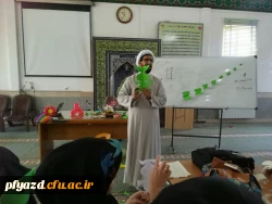 photo5805303429541768203