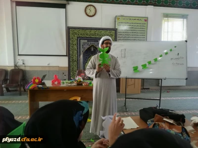 برگزاری کارگاه جذاب سازی کلاس