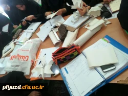 photo5805303429541768206