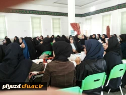 photo5805681163325516742