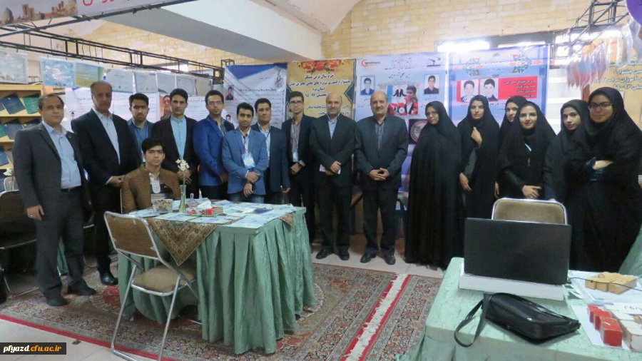 گزارش تصویری از غرفه دانشگاه فرهنگیان یزد در نمایشگاه فن بازار هفته پژوهش استانی( دانشگاه یزد) 7