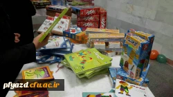 مایشگاه بازیهای کاربردی و کتابهایی در زمینه علوم تربیتی 3