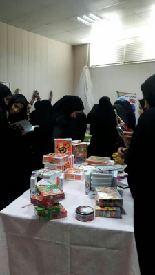 مایشگاه بازیهای کاربردی و کتابهایی در زمینه علوم تربیتی 5