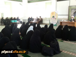 حضور آیت الله ناصری نماینده ولی فقیه و امام جمعه  محترم یزد در پردیس 3