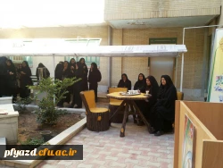 برگزاری تریبون آزاد 4