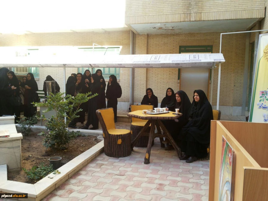 برگزاری تریبون 4