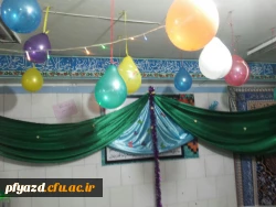 جشن میلاد  5