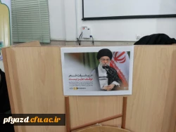 گزارش تصویری  برگزاری شب شعر به همت کانون شعر وادب 2