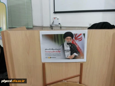 گزارش تصویری  برگزاری شب شعر به همت کانون شعر وادب