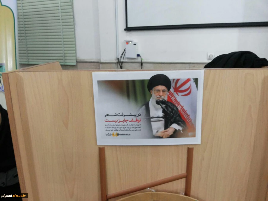 گزارش تصویری  برگزاری شب شعر به همت کانون شعر وادب 2