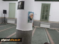 گزارش تصویری  برگزاری شب شعر به همت کانون شعر وادب 4