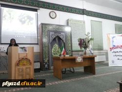 گزارش تصویری  برگزاری شب شعر به همت کانون شعر وادب 5