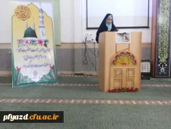 گزارش تصویری  برگزاری شب شعر به همت کانون شعر وادب 7