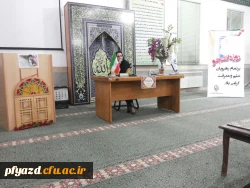 گزارش تصویری  برگزاری شب شعر به همت کانون شعر وادب 8