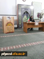 گزارش تصویری  برگزاری شب شعر به همت کانون شعر وادب 9