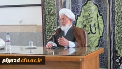 حضور آیت الله ناصری نماینده ولی فقیه و امام جمعه  محترم یزد در پردیس فاطمه الزهرا (س)
دانش آموزان را به صفا ، صمیمیت وعشق به خدا دعوت کنید : رسالت معلم همین است. 2