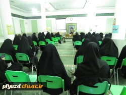 گزارش تصویری  برگزاری شب شعر به همت کانون شعر وادب 12