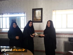 تقدیر از همکاران
به نام خدای حسابگر ، حسابرس و حسابدار زمین و آسمان و هر آنچه در اوست ،
هم او که افتتاحیه و اختتامیه تمام حساب ها و کتاب ها ست.
ترازش همیشه موزون است و موجودی هایش همواره در فزون
 2