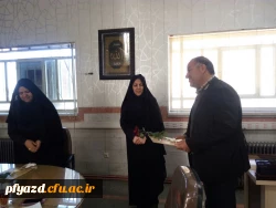 تقدیر از همکاران
به نام خدای حسابگر ، حسابرس و حسابدار زمین و آسمان و هر آنچه در اوست ،
هم او که افتتاحیه و اختتامیه تمام حساب ها و کتاب ها ست.
ترازش همیشه موزون است و موجودی هایش همواره در فزون
 2