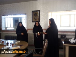 تقدیر از همکاران
به نام خدای حسابگر ، حسابرس و حسابدار زمین و آسمان و هر آنچه در اوست ،
هم او که افتتاحیه و اختتامیه تمام حساب ها و کتاب ها ست.
ترازش همیشه موزون است و موجودی هایش همواره در فزون
 2