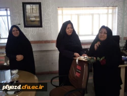 تقدیر از همکاران
به نام خدای حسابگر ، حسابرس و حسابدار زمین و آسمان و هر آنچه در اوست ،
هم او که افتتاحیه و اختتامیه تمام حساب ها و کتاب ها ست.
ترازش همیشه موزون است و موجودی هایش همواره در فزون
 2