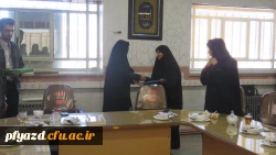 مراسم تودیع ومعارفه مسئول بسیج دانشجویی پردیس  7