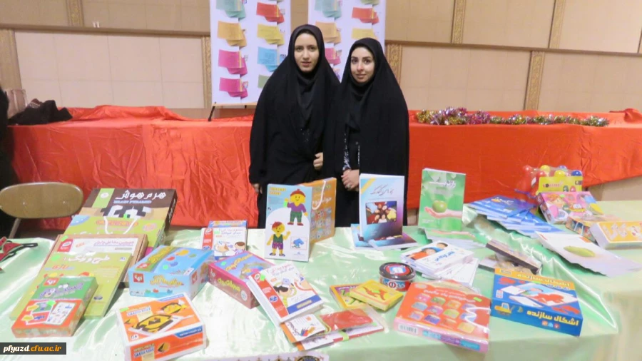 برپایی بازارچه خیریه 5