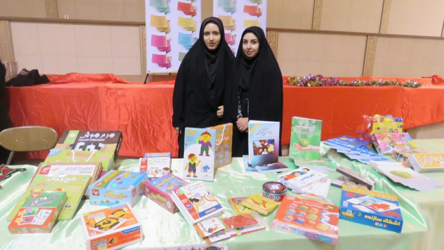 برپایی بازارچه خیریه 5