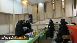 برپایی بازارچه خیریه 8