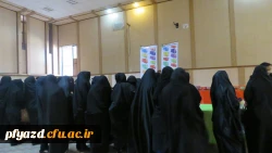 برپایی بازارچه خیریه 9