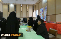 برپایی بازارچه خیریه 10