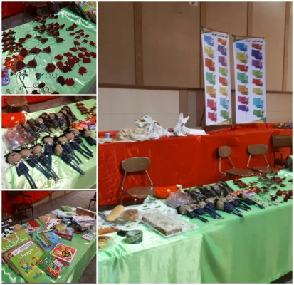 برپایی بازارچه خیریه 11