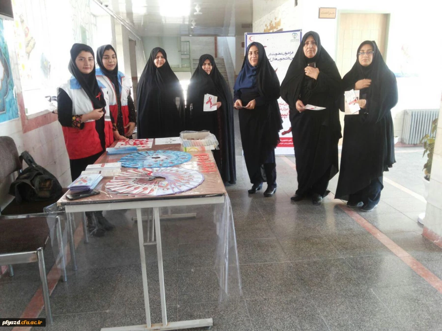 برپایی نمایشگاه روبان قرمز 4