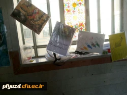 برپایی نمایشگاه روبان قرمز 5