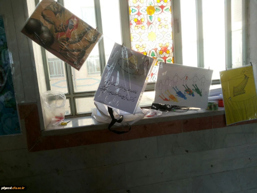 برپایی نمایشگاه روبان قرمز 5