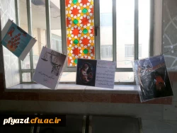 برپایی نمایشگاه روبان قرمز 6