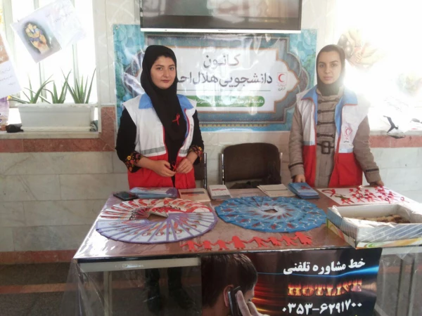 برپایی نمایشگاه روبان قرمز 7