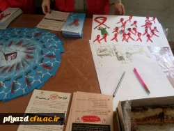 برپایی نمایشگاه روبان قرمز 8