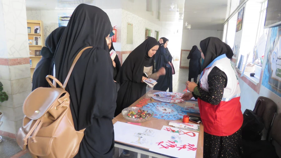 برپایی نمایشگاه روبان قرمز 11