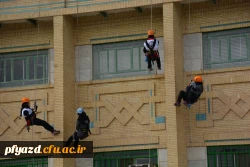 گزارش تصویری از مانور زلزله 14