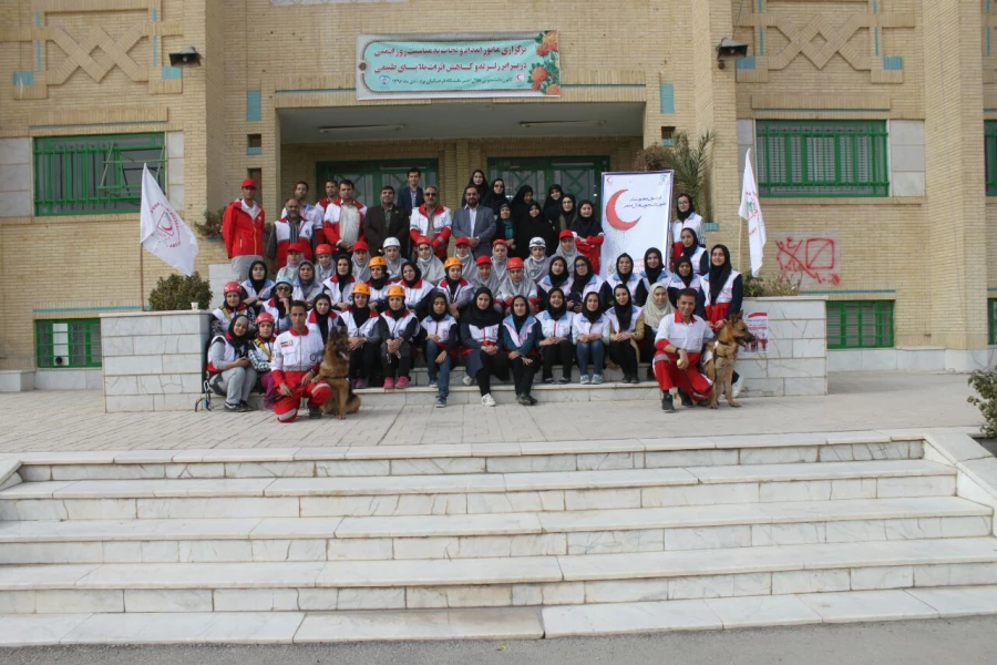 گزارش تصویری از مانور زلزله 20