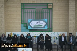 گزارش تصویری از مانور زلزله 21