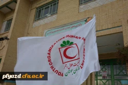 گزارش تصویری از مانور زلزله 23