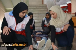 گزارش تصویری از مانور زلزله 26