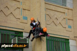 گزارش تصویری از مانور زلزله 27