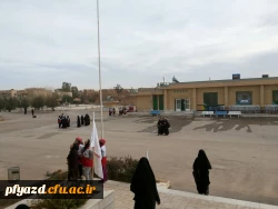 گزارش تصویری از مانور زلزله 36