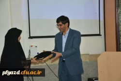 برگزاری کارگاه تفسیر نقاشی کودک 5