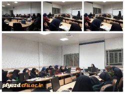 کارگاه تربیت مربی آموزش مهارت های اجتماعی ارتباطی 5